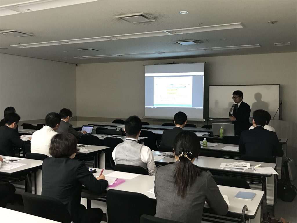 IREM　JAPAN　九州支部様主催セミナーの講師をしました。